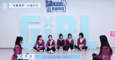 灵魂肮脏的申冰们，不配做偶像