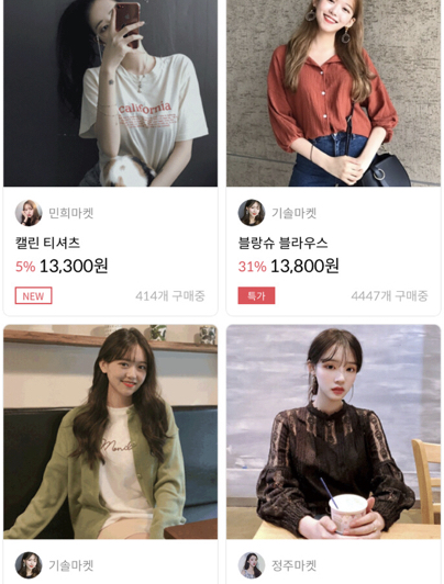 韩国留学生如何网上购物,韩国留学生免税购物