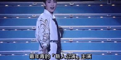 雌雄同体,美貌无敌,全日本女人最想嫁的人,却不婚不育不恋爱