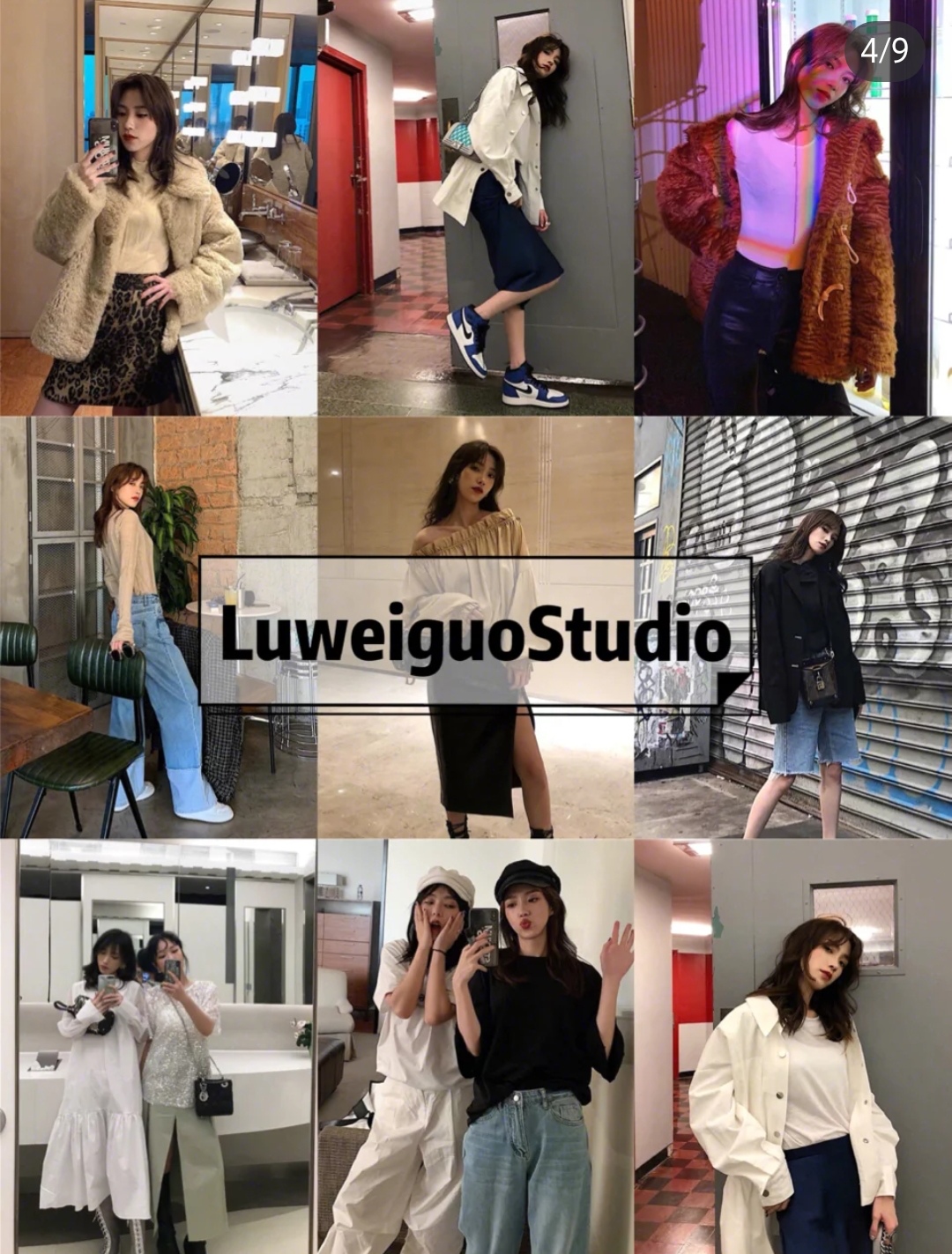 必收藏系列,9家私藏高级感女装店铺合集