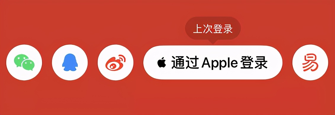 苹果流氓软件打不开,苹果流氓软件没有卸载选项