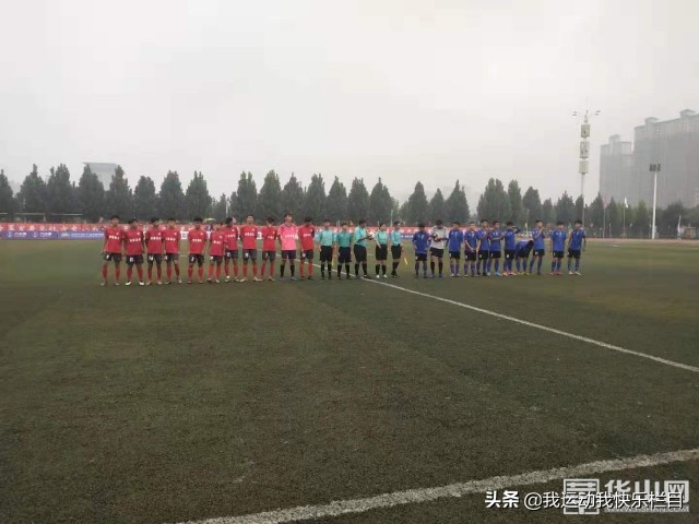 全国体校杯足球比赛情况,2023第四届全国体校杯足球锦标赛