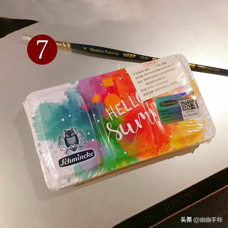 这些年买的水彩颜料(亲身试用,帮你们避开踩雷)