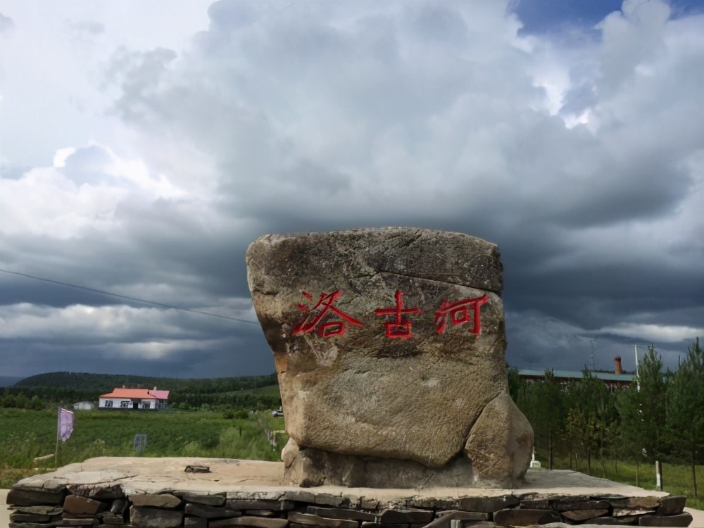 呼伦贝尔漠河自驾环线,最新漠河到黑河自驾游攻略