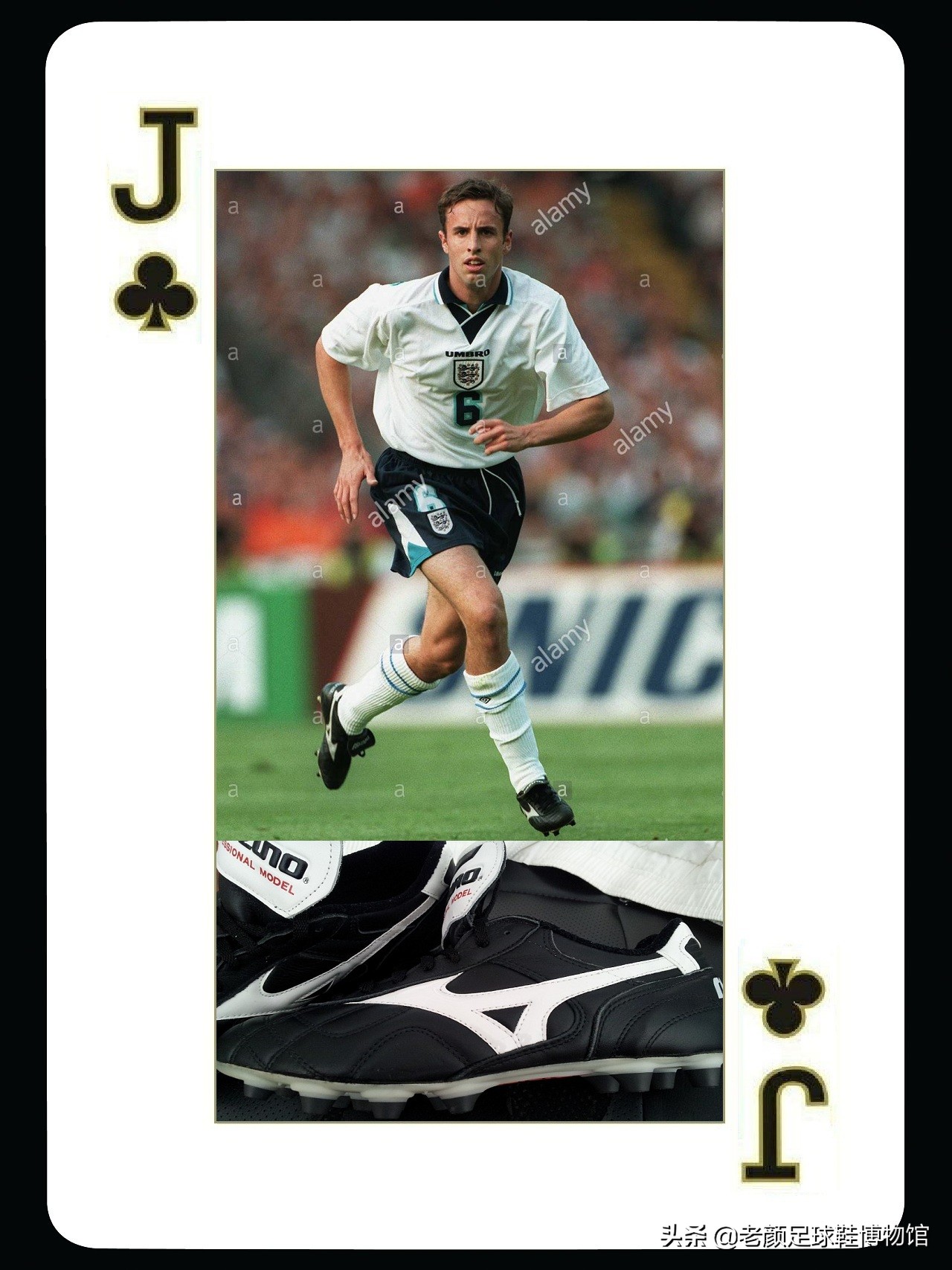 英格兰罚丢点球的队员,英格兰主教练射失点球