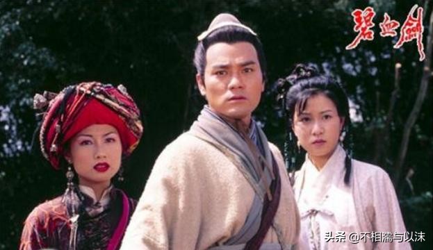 飞雪连天射白鹿，笑书神侠倚碧鸳，附用在武侠江湖世界的好诗好句