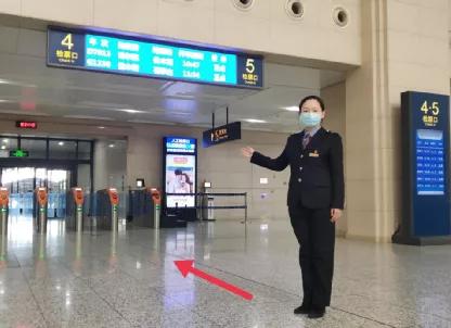 哈尔滨火车站出行最新消息,哈尔滨火车站出行攻略