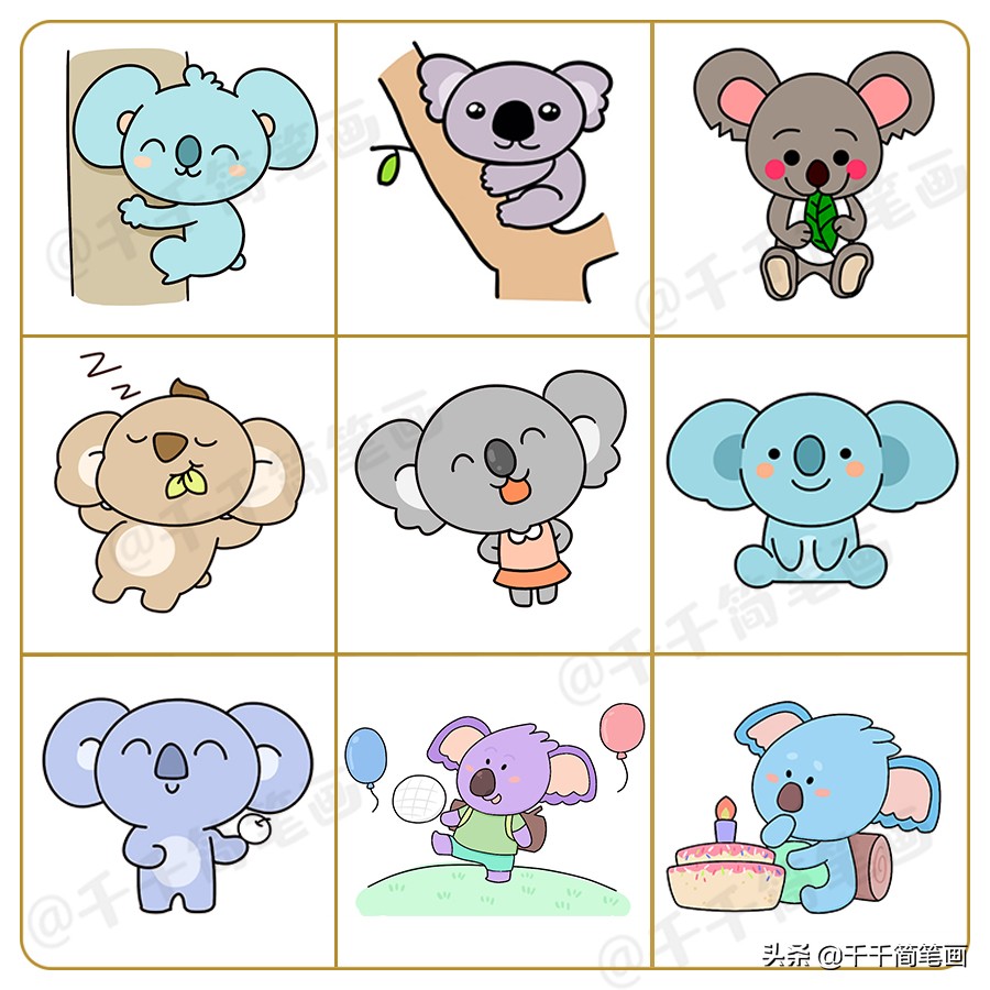 6-12岁儿童绘画简笔画小动物,用123456画小动物的简笔画