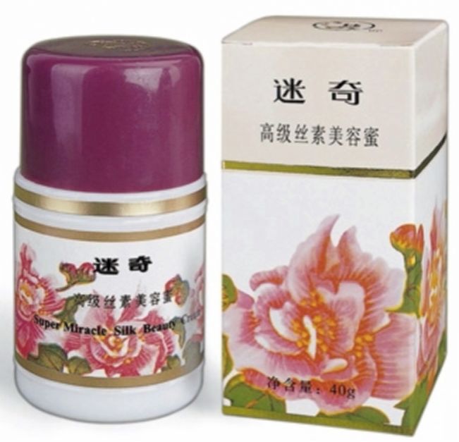 美妆品牌的前世今生,中国美妆历史