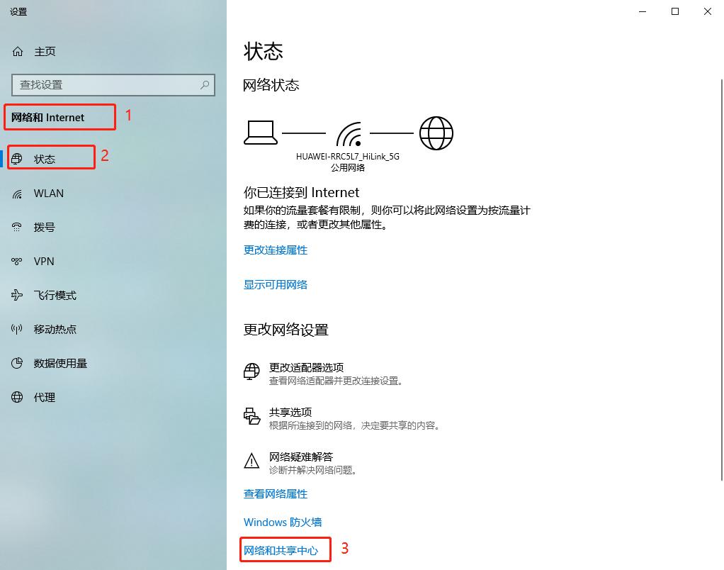 小米手机与电脑多屏协同,小米手机如何与电脑共享网络