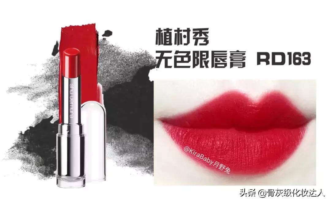 ysl最新款口红,ysl斩男妖精色口红