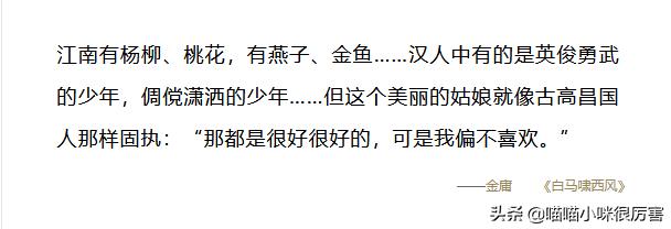 哪些人演过慕容复,慕容复演员去世