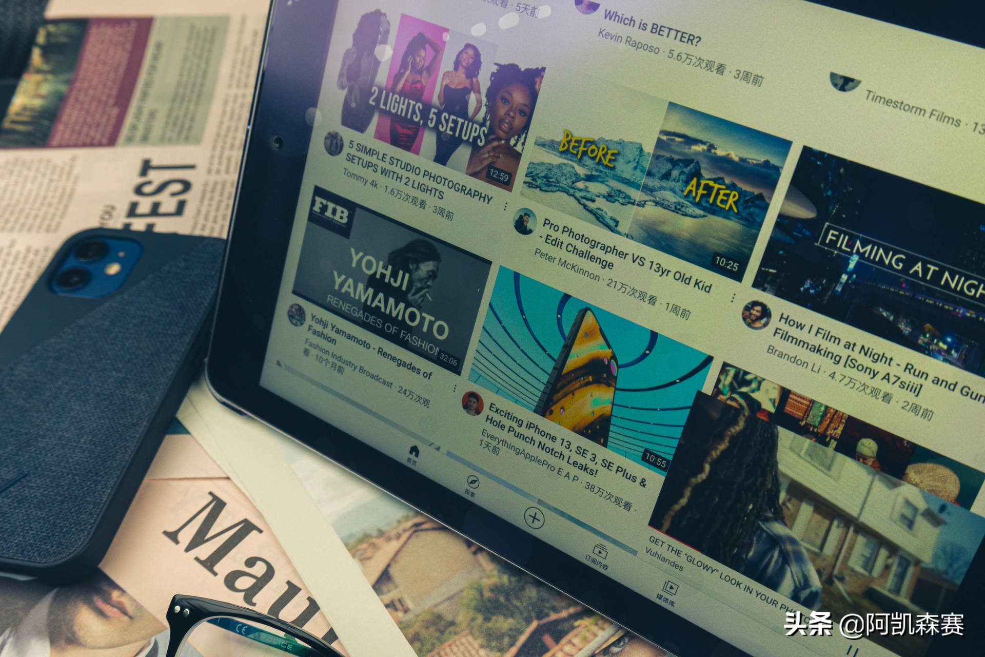 堪比官方的iPad保护壳｜亿色悦色系列