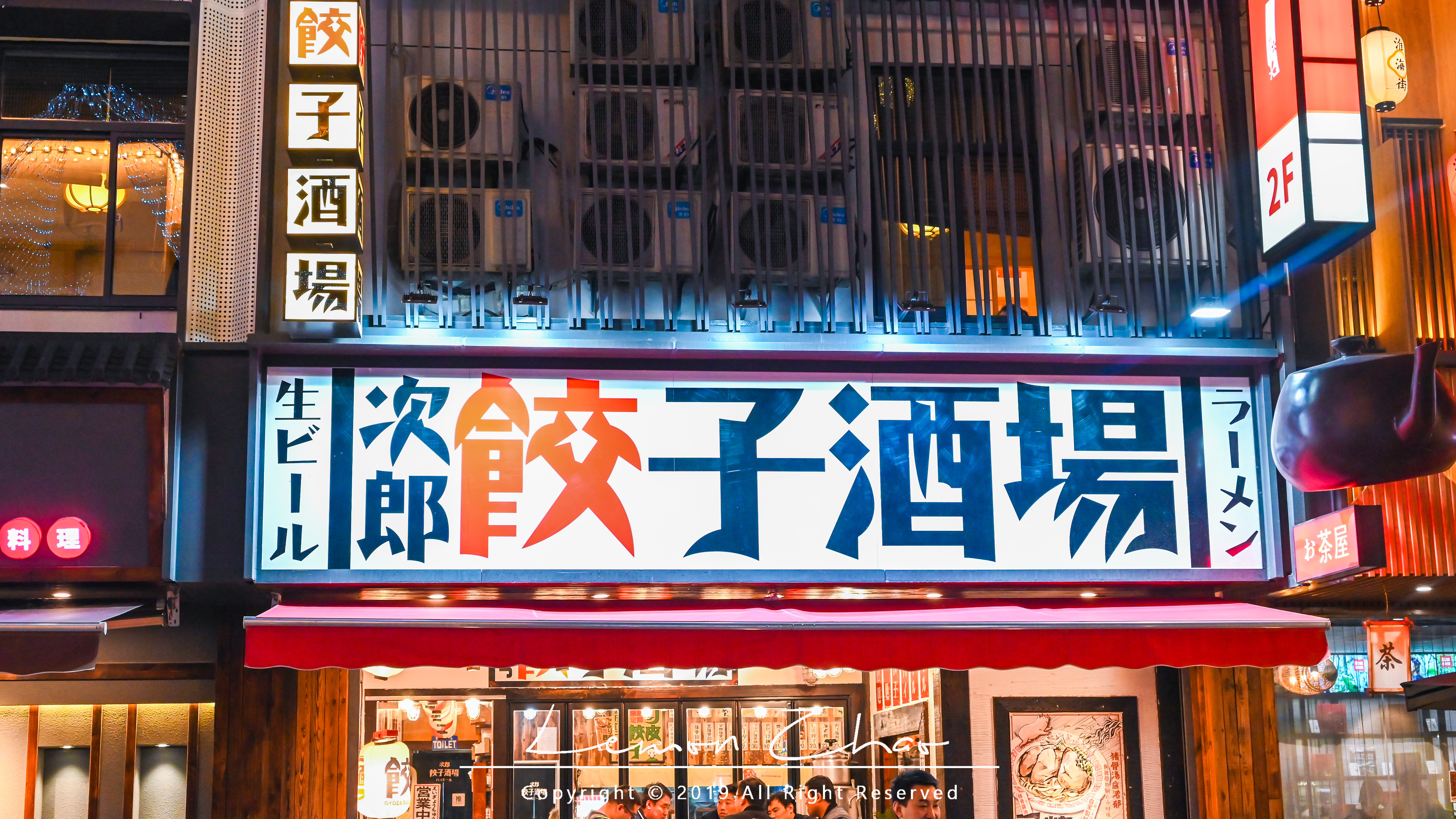 苏州网红打卡地景点东方之门,旅游景点推荐网红打卡点苏州