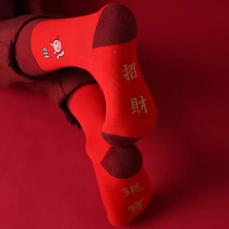 改名符纹身,改名字真的能改变财运气运吗