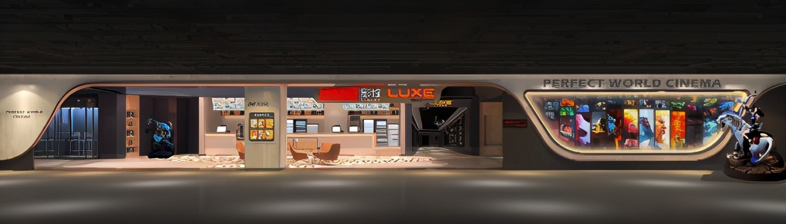 成都印象城定位,成都印象城2030