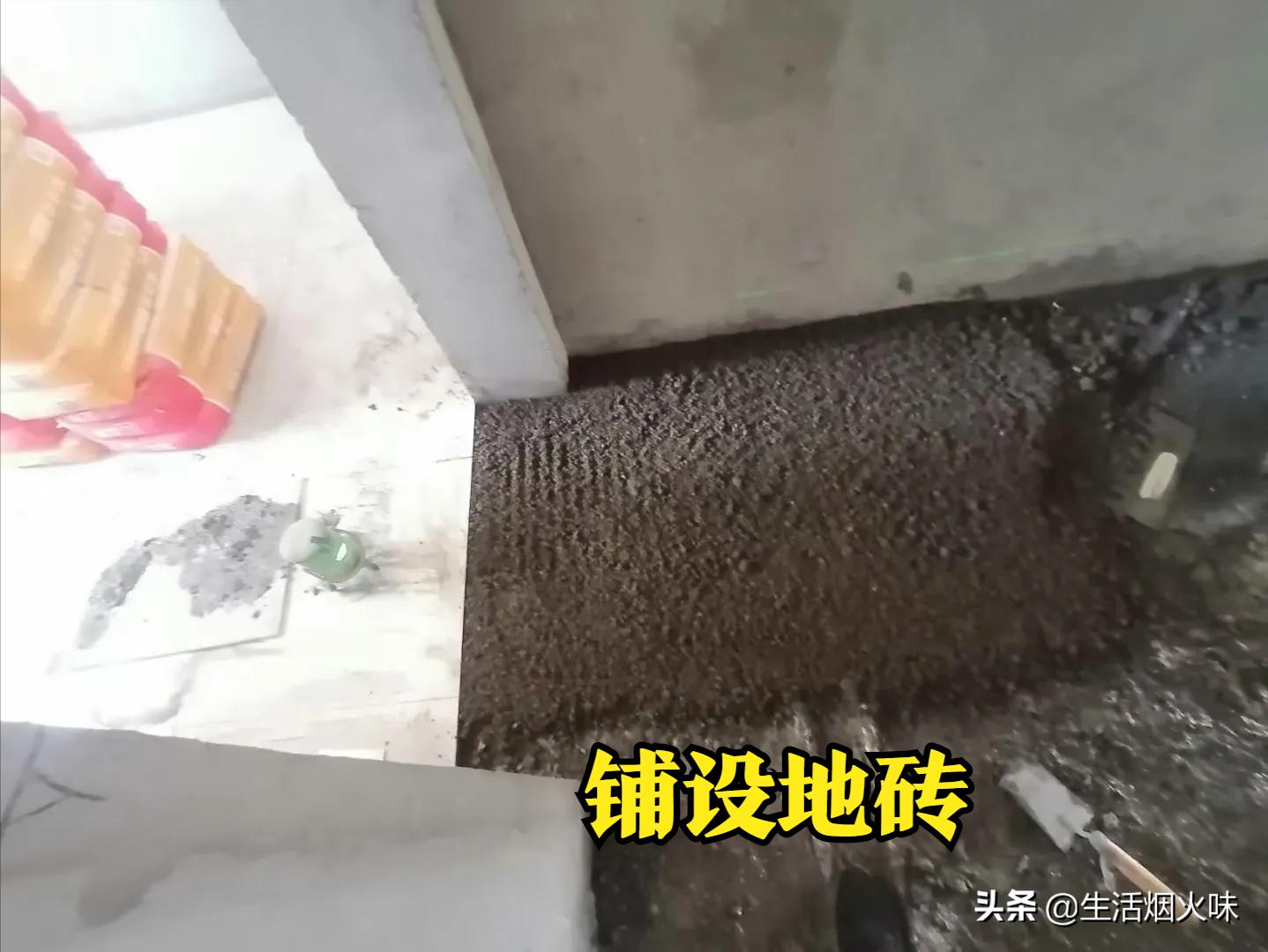 从毛坯房到新房入住最全装修流程,毛坯房装修流程的详细步骤