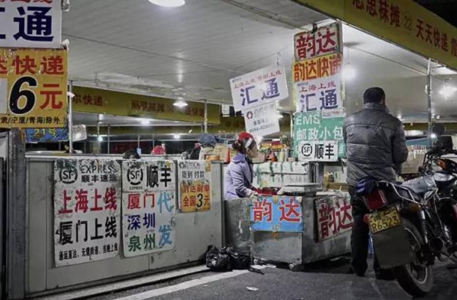 让全中国人穿上莆田鞋,让全国都穿上莆田的好鞋