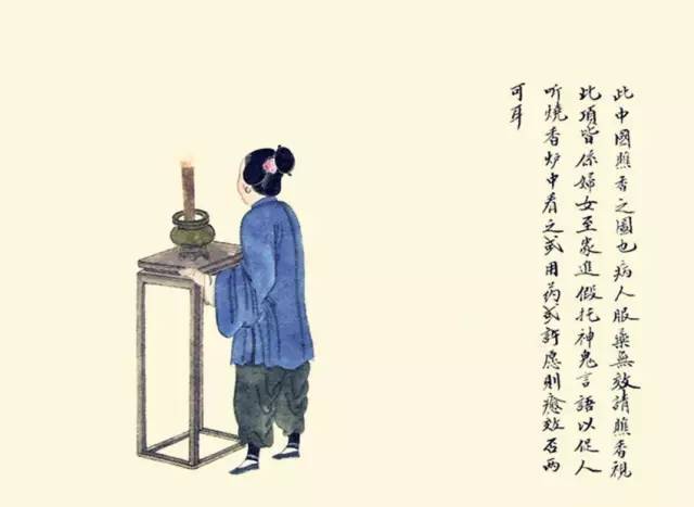 失传中华民俗,十二种失传的民俗