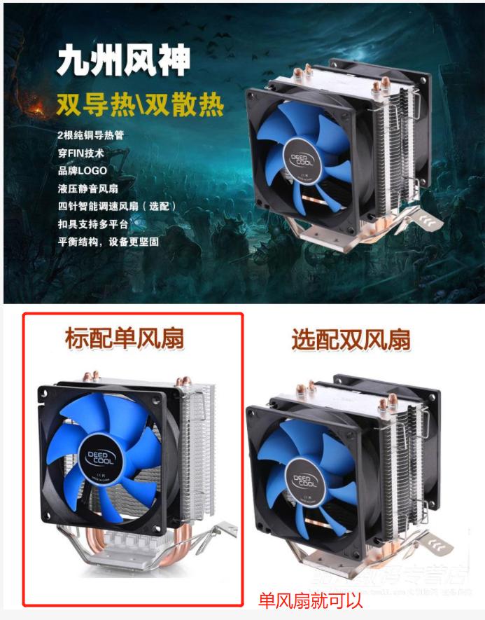 二手i7性价比最高的处理器,二手i7cpu值得买吗