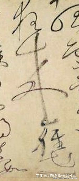 中国书法艺术巅峰作品,兰亭集序书法到底好在哪里