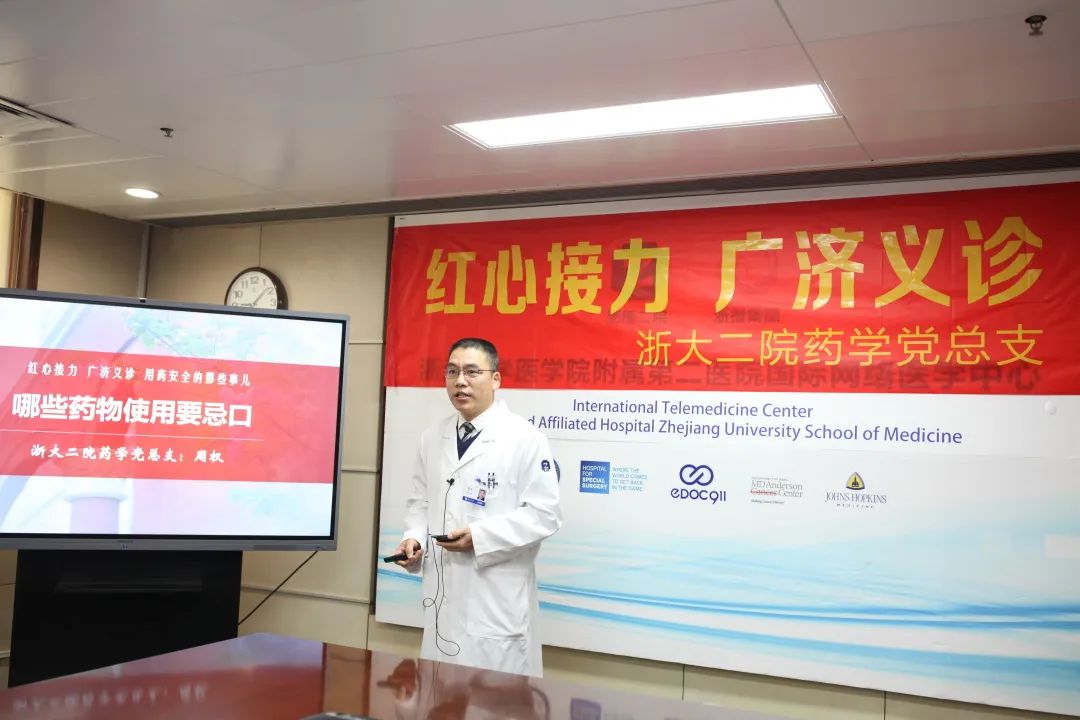 吃消炎药随后打疫苗有啥影响,小孩吃了药隔几天打疫苗