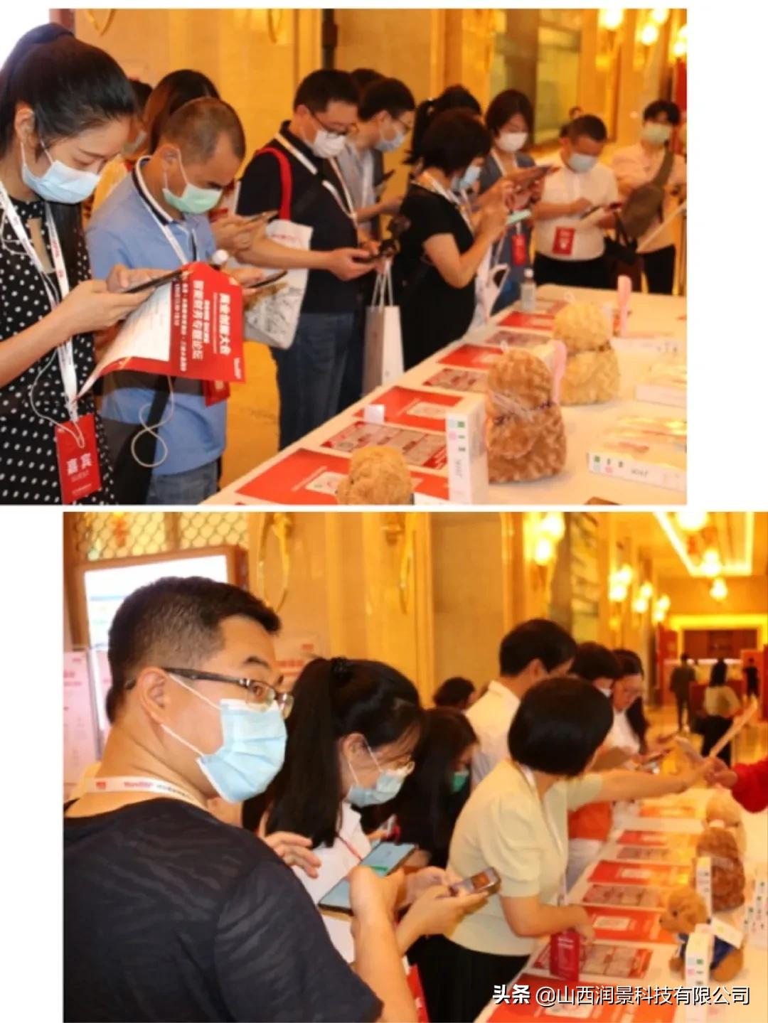 润景科技是做什么的,润景科技