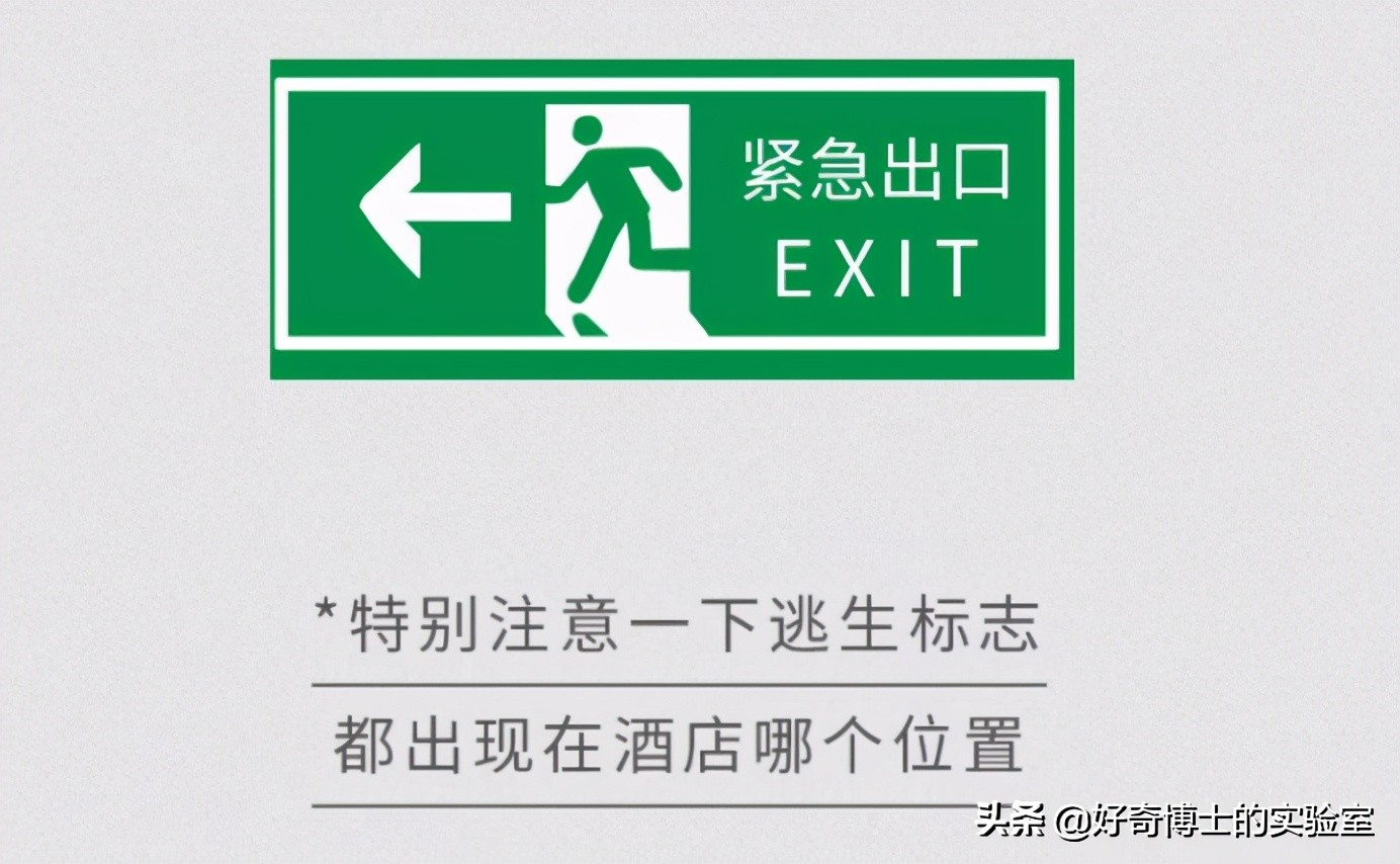 女子被尾随侵害怎么自救,被尾随入室女子自救