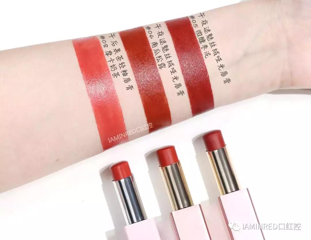 口红完美日记推荐色号日常,品牌正品口红完美日记