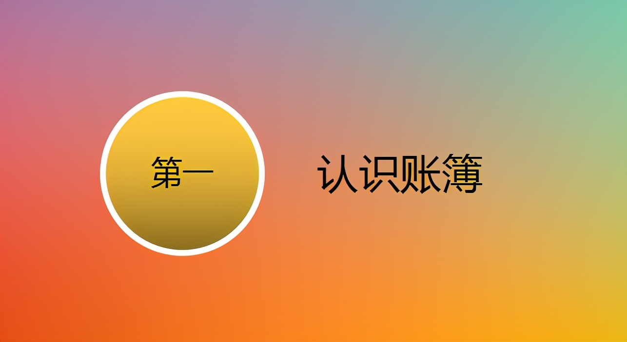 出纳没有工作经验如何上岗,出纳该如何做财务处理