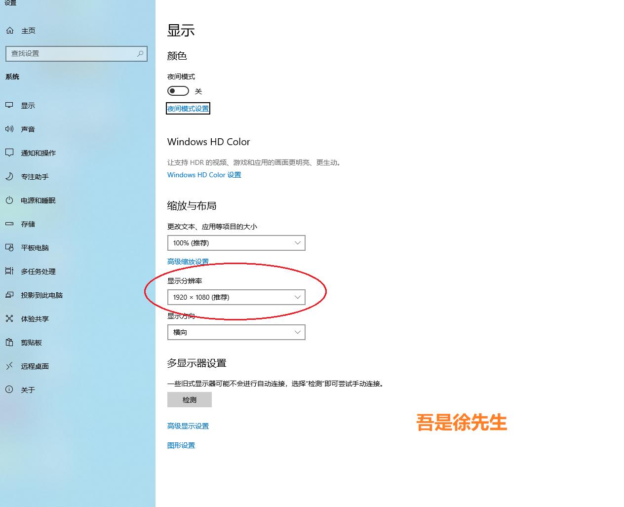 windows10系统字体乱码,windows10系统字体安装不上去