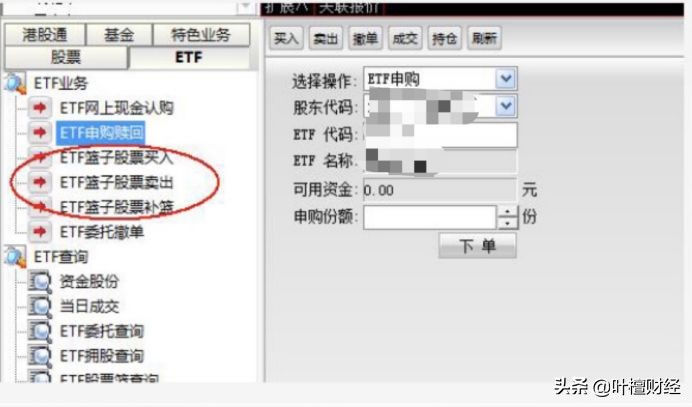 来点靠谱赚钱兼职,来点实际的小生意