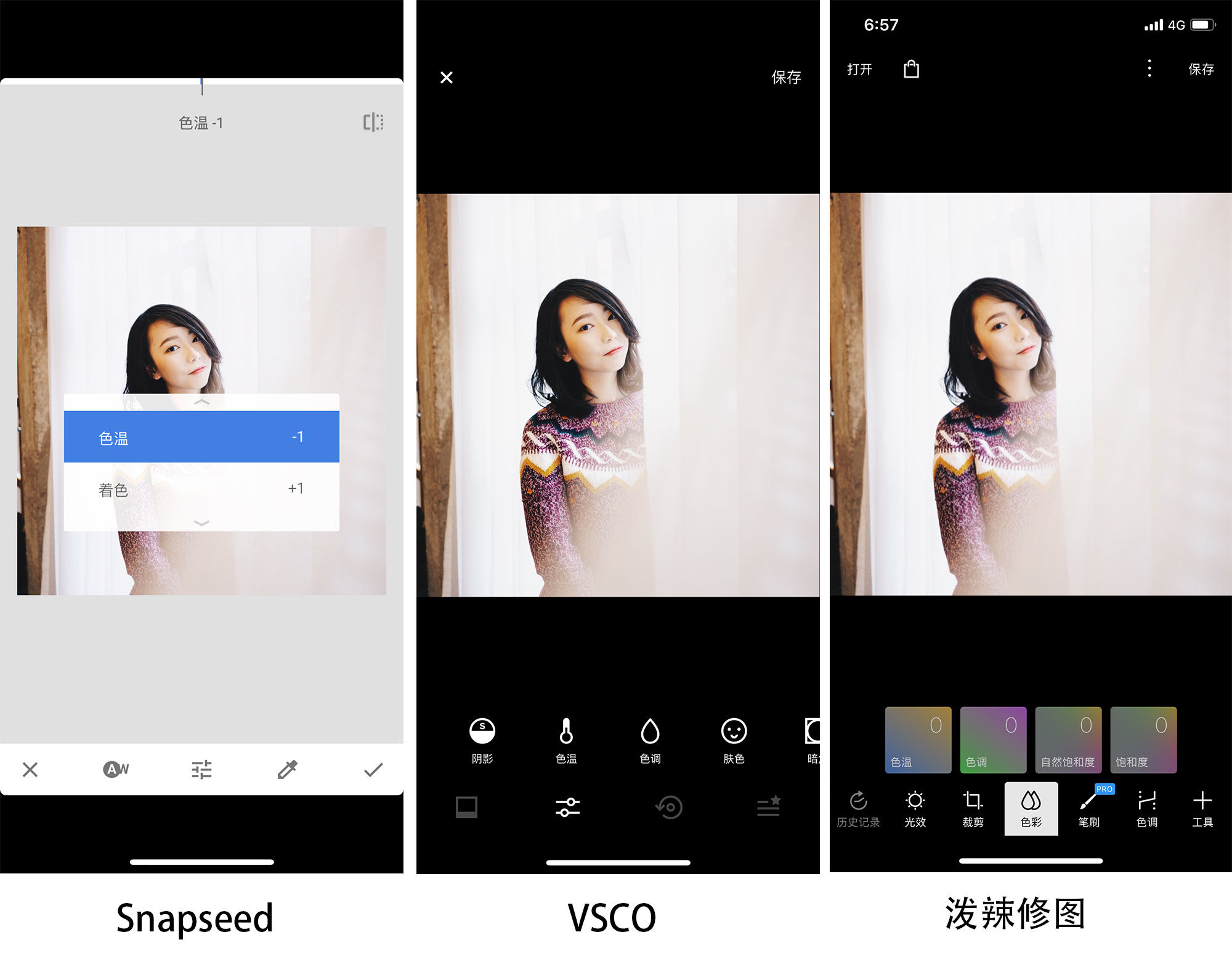 濂界敤鐨勬墜鏈轰慨鍥綼pp,濂界敤鐨勬墜鏈轰慨鍥綼pplightroom