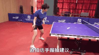 打球手腕撑地伤到筋如何快速恢复,打球手腕发力怎么纠正