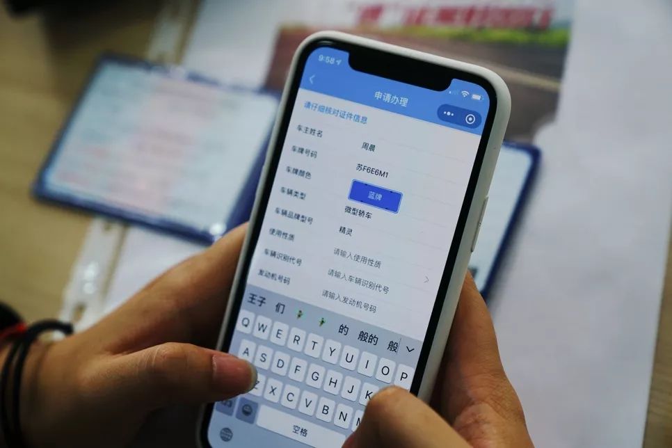 95折etc免费领取,免费领取etc新用户专享礼包