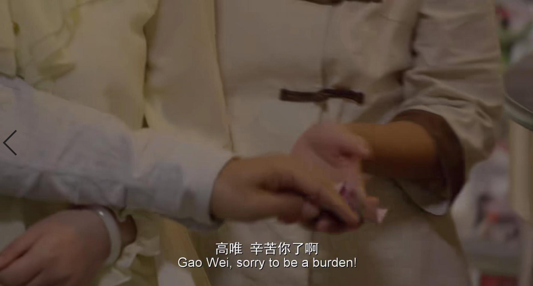 推拿视听语言分析,推拿人体解剖学