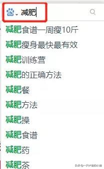 百度霸屏怎么引流,百度霸屏引流方法