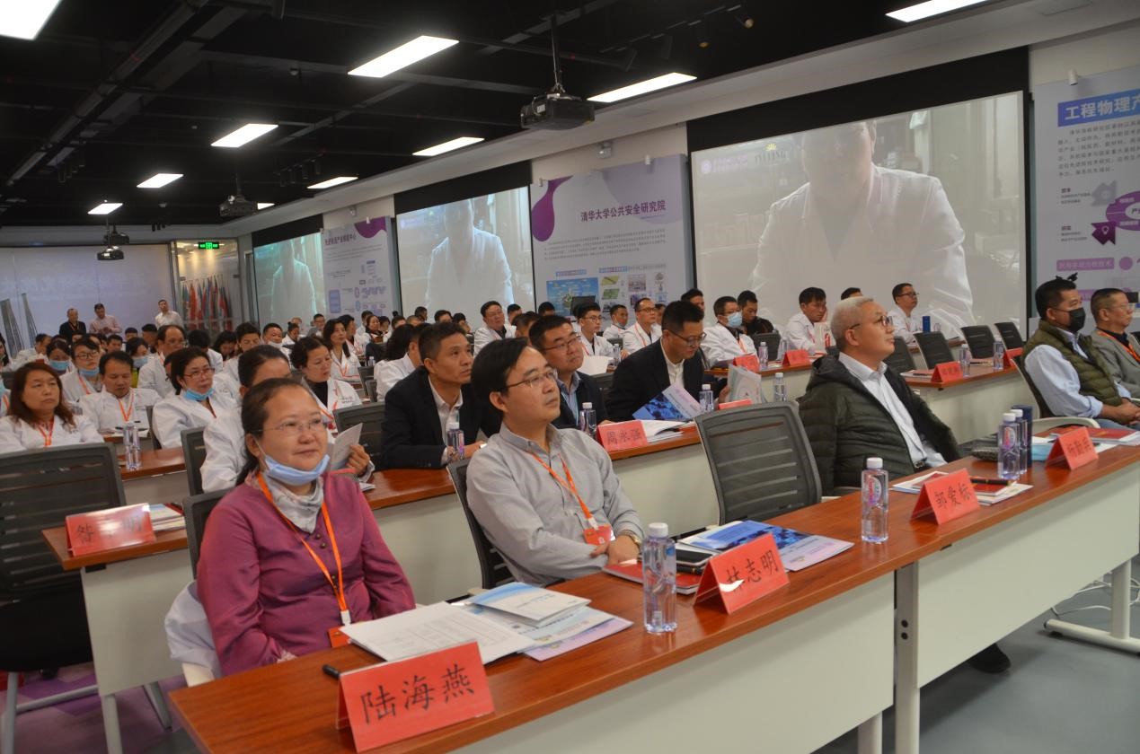 第九届中国糖尿病大会,第九届中医药信息大会厦门