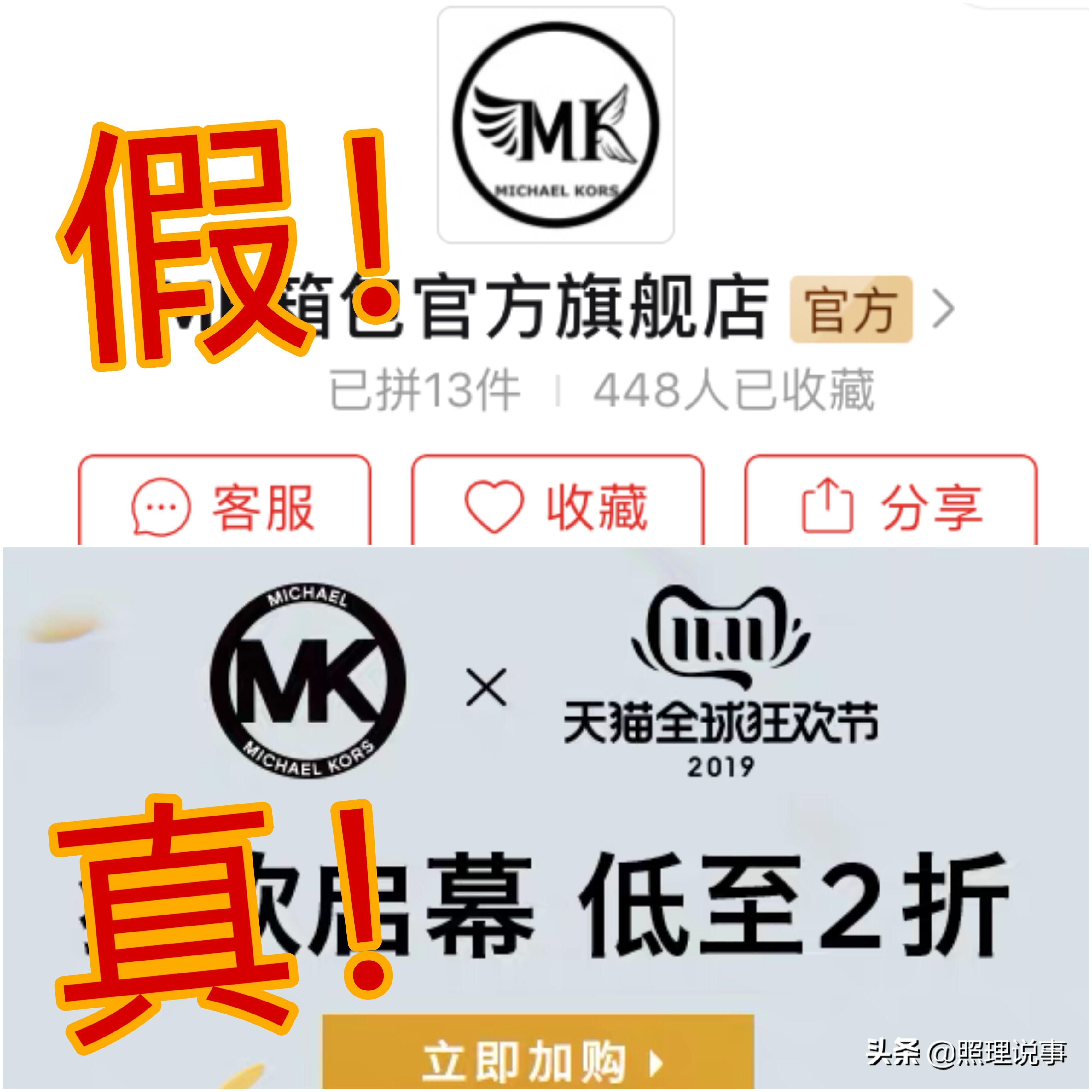 mk轻奢包包专场3折起,带货女王包包推荐