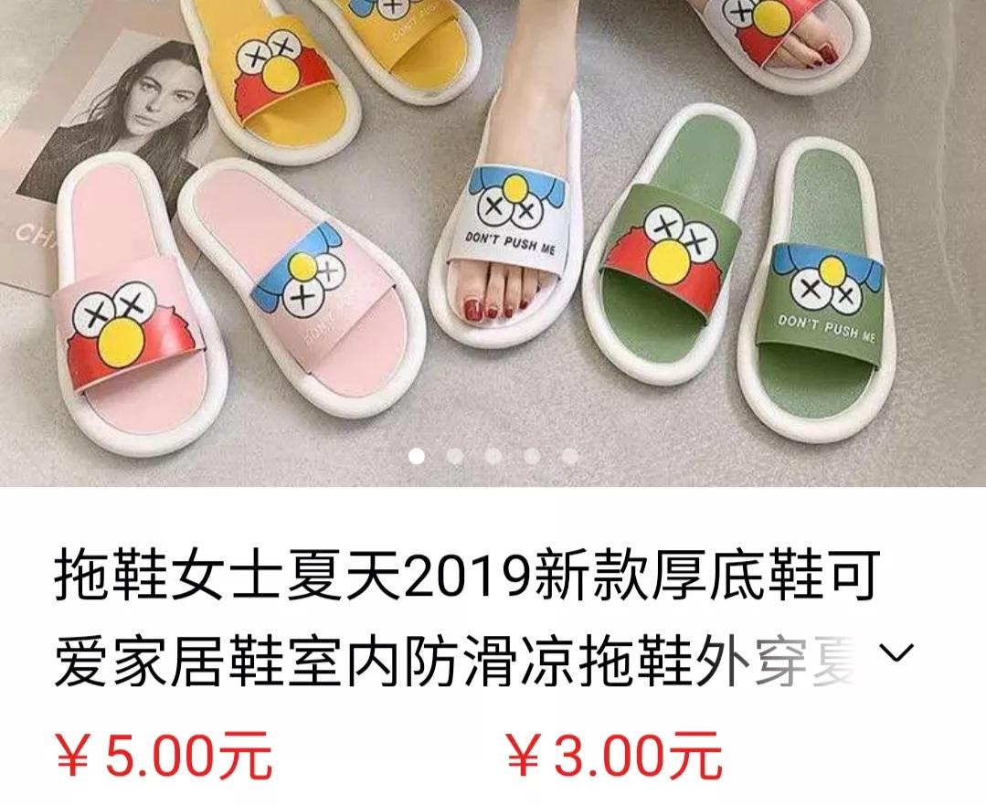 烂脚丫脚趾缝掉皮,烂脚丫脚趾裂开特别疼