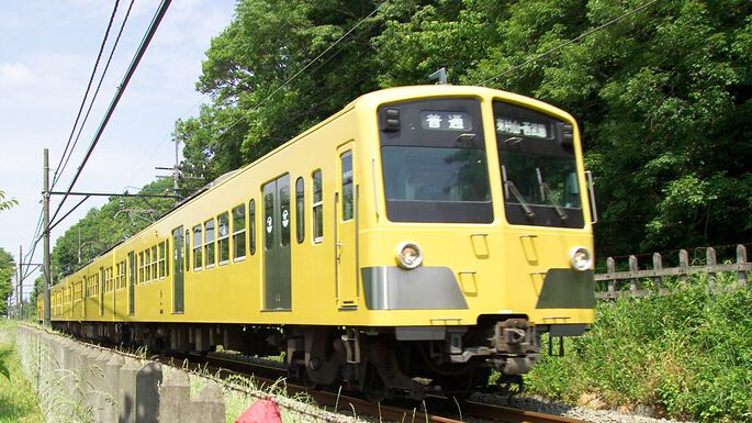 日本旅游哪里买飞机票划算,去日本旅游的船票怎么买