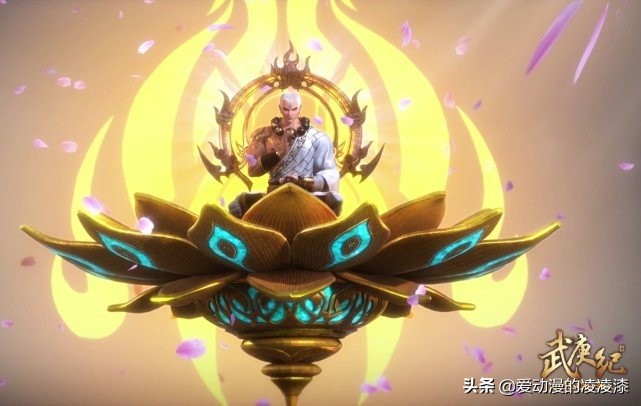 子羽vs真禅圣王,子羽对战真禅圣王