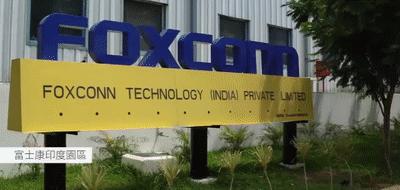 深入了解印度,了解富士康工作