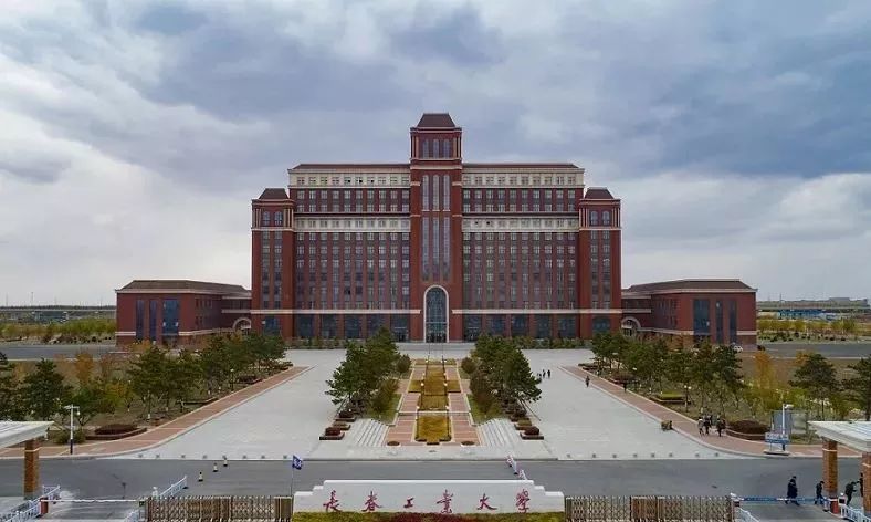 长春工业大学吉林省录取分数线,吉林长春工业大学几本