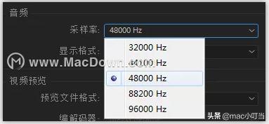 pr剪辑快速入手的基本教程,pr基础教程新手入门简单的剪辑
