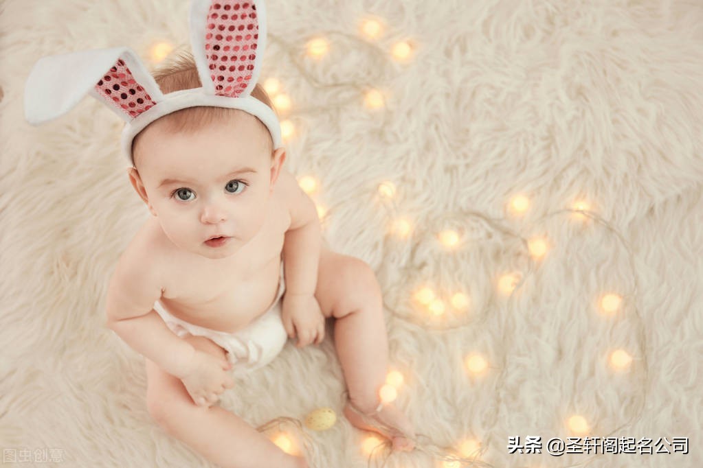 才华出众的女宝宝起名大全,好听的男宝宝名字大全免费起名
