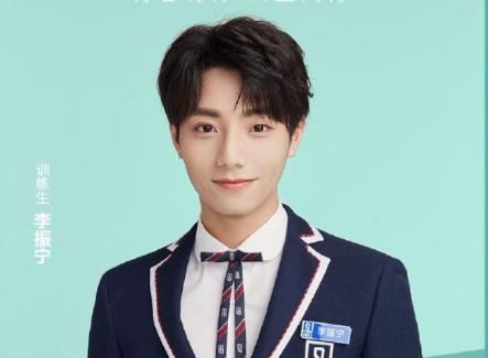 李振宁参加青春有你,highlight青春有你李振宁练习