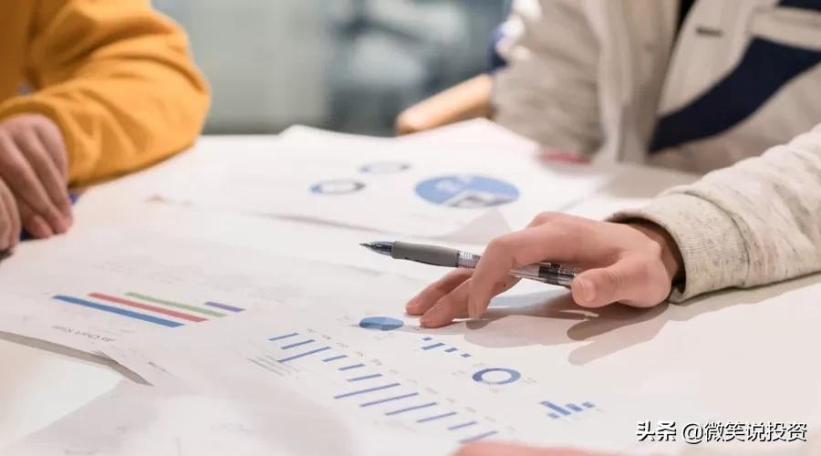 理财如何防坑防骗看完就知道了,没有这7点小心理财骗局