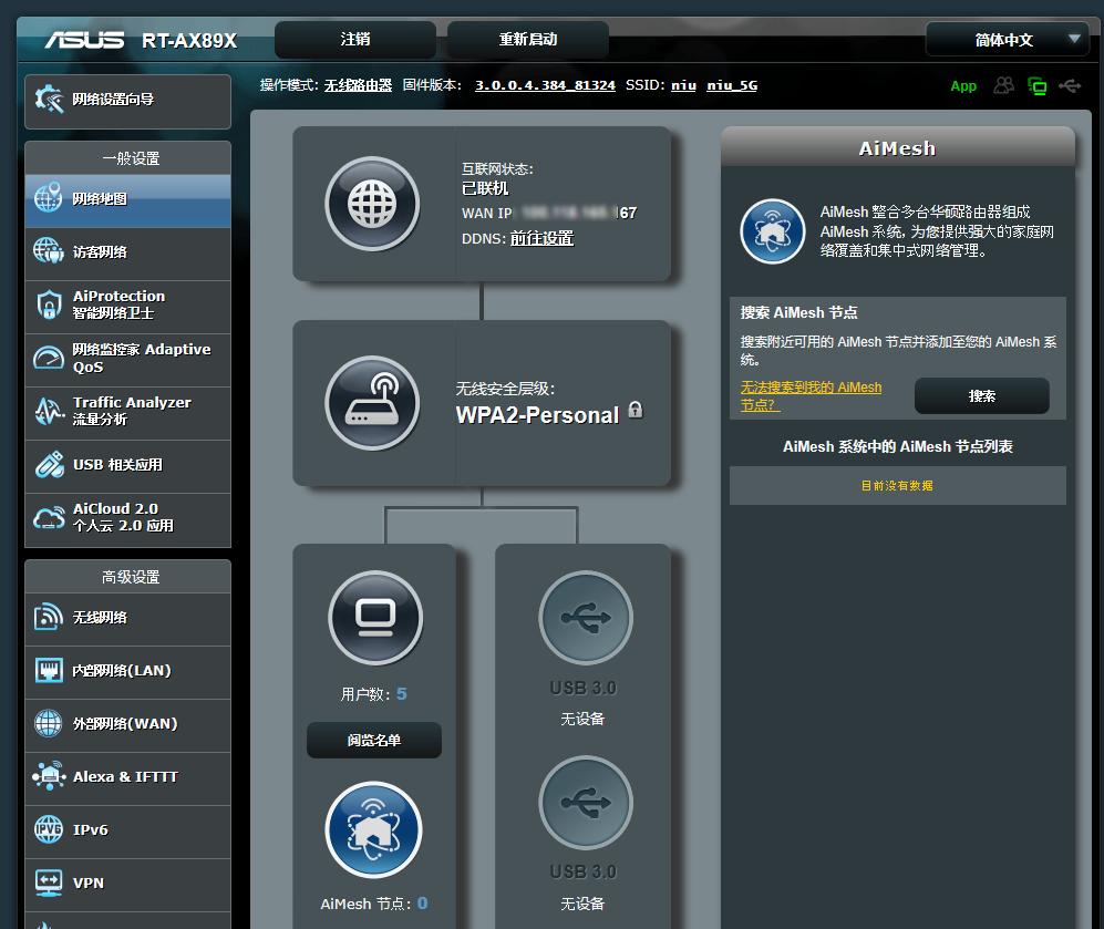 帝王蟹怎么吃视频教程,帝王蟹怎么吃50种做法