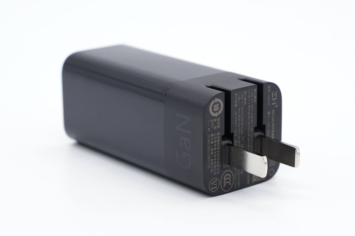 紫米氮化镓65w对比紫米普通65w,紫米65w氮化镓